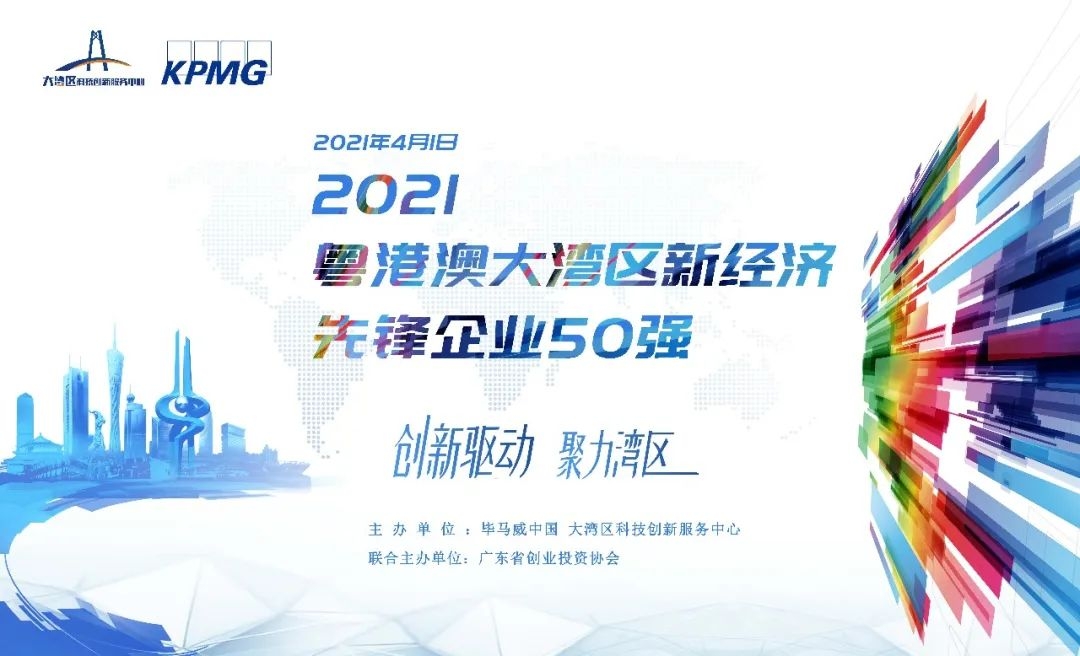 1617357185120097.jpg 01.jpg