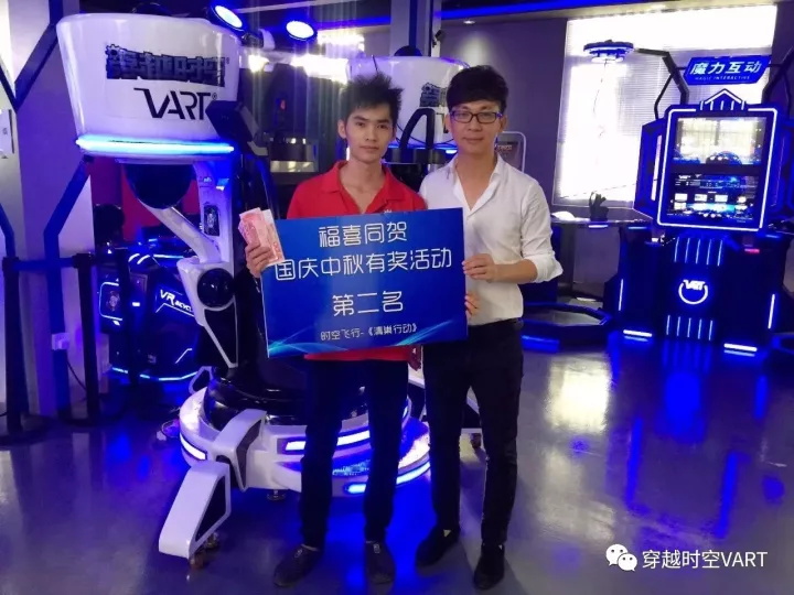 1540459786325879.jpg 10.jpg