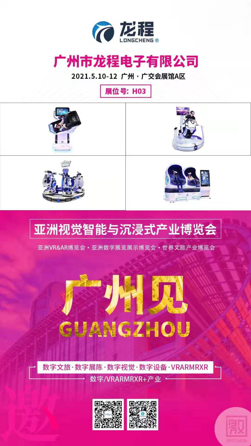 1618043693812224.jpg 微信圖片_20210410161653_副本.jpg