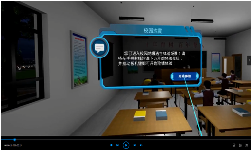 1589268382956338.png 圖片.png