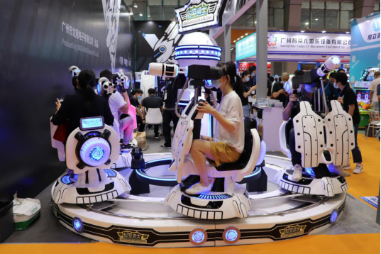 1599818158766783.png 6.png