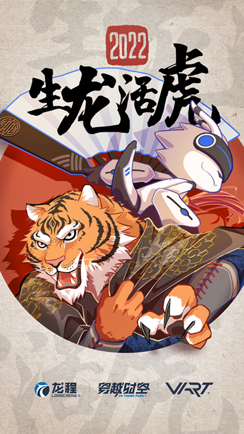 1643544559918771.jpg 微信圖片_20220130193452_副本.jpg