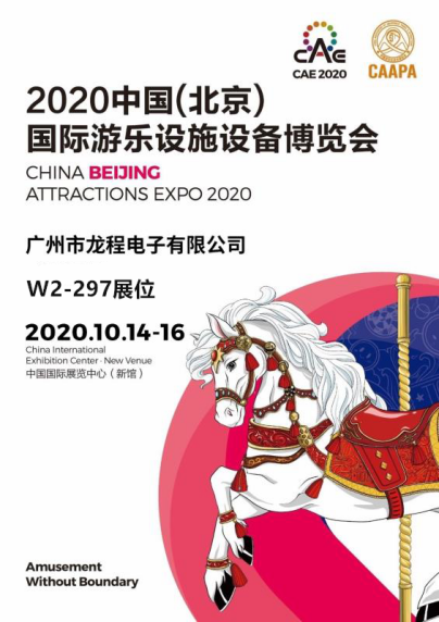 1602754854120346.png 1.png