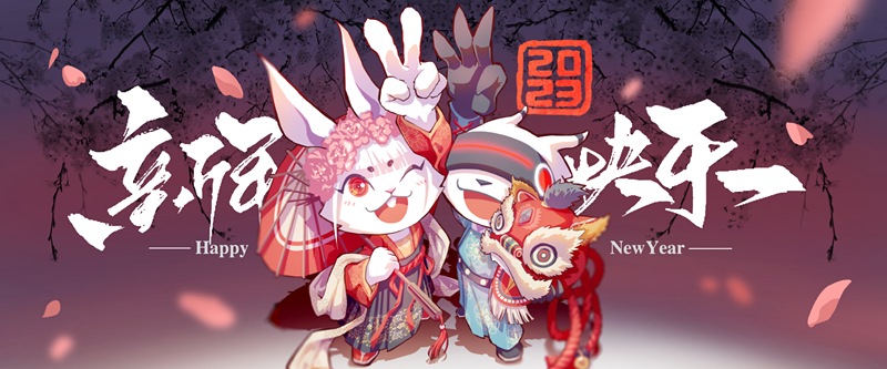 1672483449611954.jpg 緗戦〉800_副本.jpg