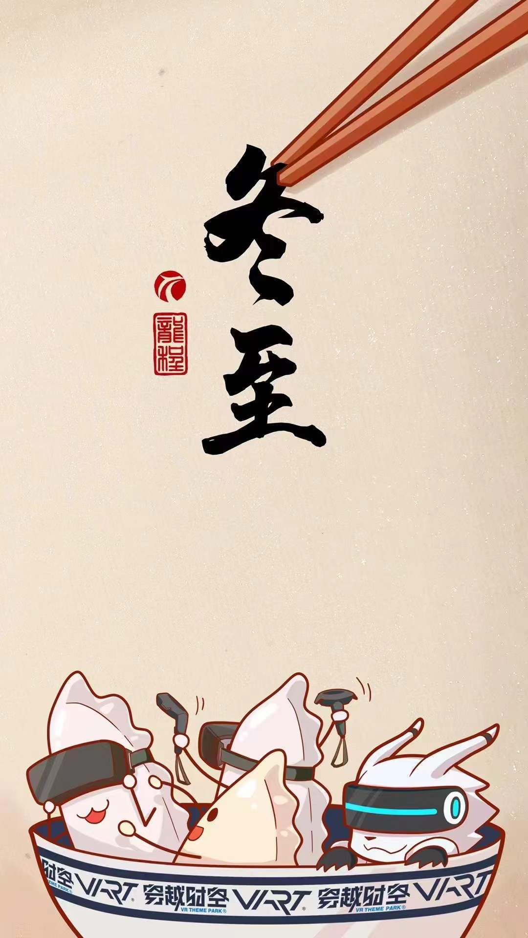 1640066540122963.jpg 微信圖片_20211221135804.jpg