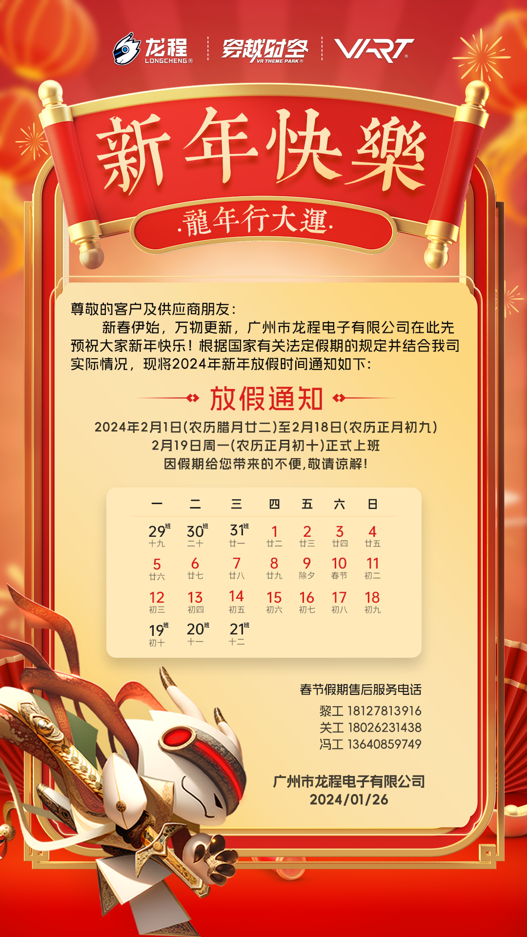 724dd9edad30ad049db661fc8c093692_606494ed1384d35 724dd9edad30ad049db661fc8c093692_606494ed1384d35