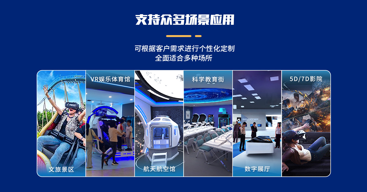 CAVE劇場(chǎng)-1420_05 CAVE劇場(chǎng)-1420_05